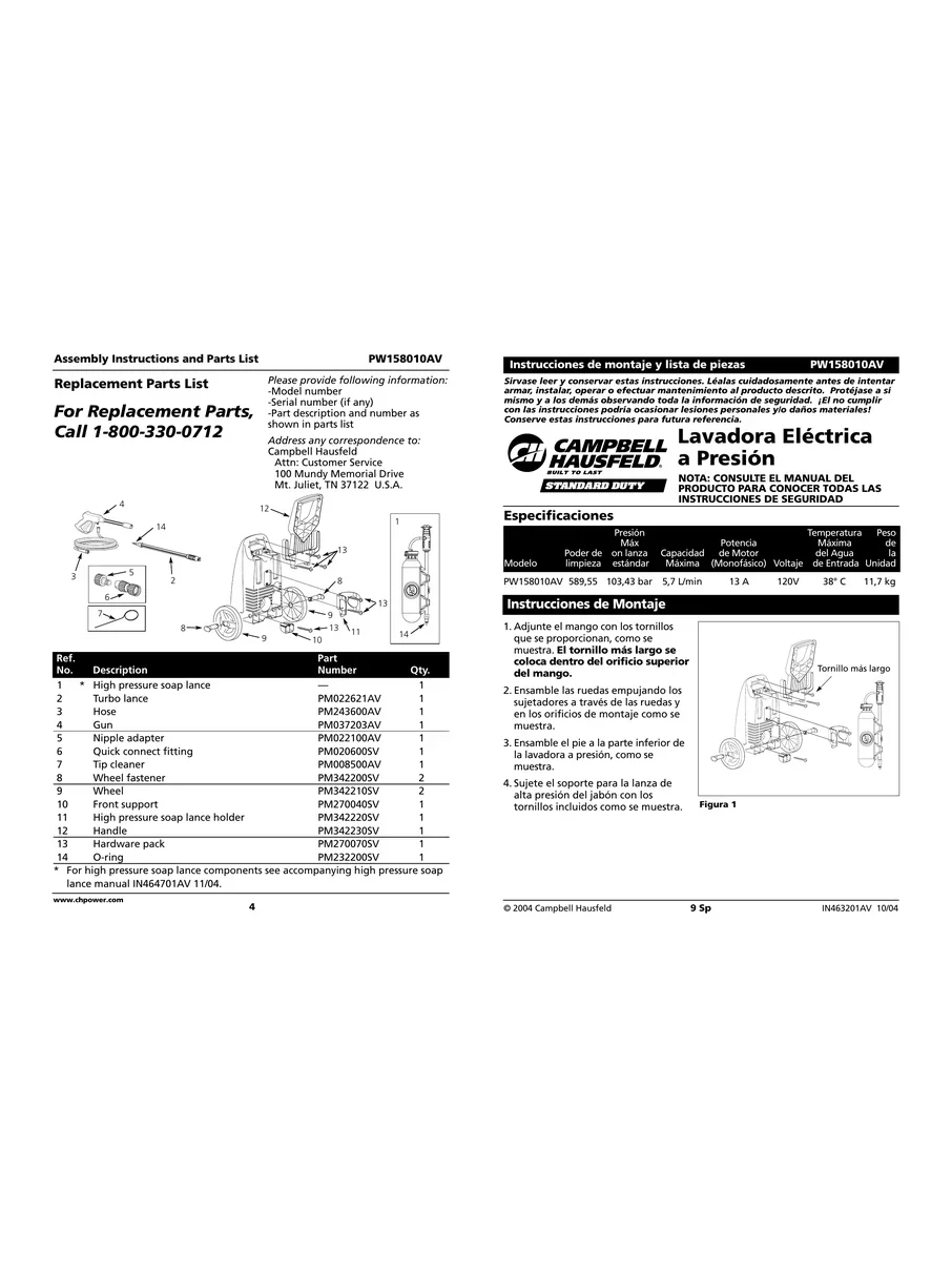 CAMPBELL HAUSFELD, PW158010AV, IPL.4